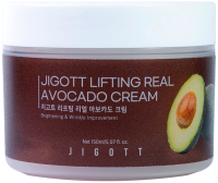 Крем для лица Jigott Lifting Real Avocado Cream (150мл) - 