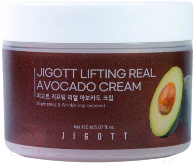 Крем для лица Jigott Lifting Real Avocado Cream (150мл)