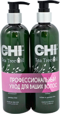 Набор косметики для волос CHI Tea Tree PU00009