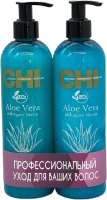 Набор косметики для волос CHI Aloe Vera PU00010 - 