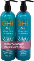 

Набор косметики для волос, Aloe Vera PU00011