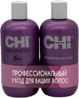 Набор косметики для волос CHI Magnified PU00012 - 