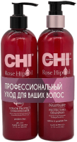 Набор косметики для волос CHI Rose Hip Hip Oil Color PU00014 - 