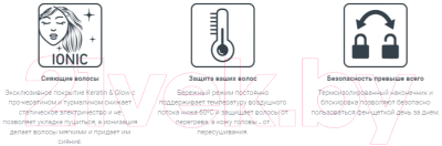 Фен-щетка Rowenta CF635LF0
