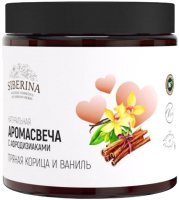 

Свеча Siberina, С афродизиаками Пряная корица и ваниль