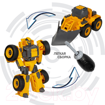 Игрушка-конструктор Bondibon Снегоуборочный трактор-робот / ВВ5976