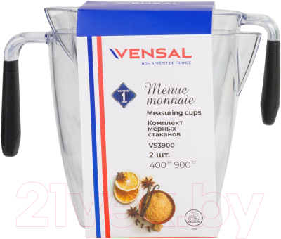 Набор мерных емкостей Vensal VS3900