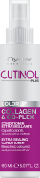 Спрей для волос Oyster Cosmetics Cutinol Plus Color Up Conditioner Extra Sigillante (150мл) - 
