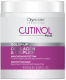 Маска для волос Oyster Cosmetics Cutinol Plus Color Up Mask (1л) - 