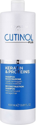 Шампунь для волос Oyster Cosmetics Cutinol Plus Rebirth Shampoo
