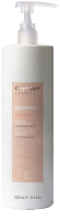 Шампунь для волос Oyster Cosmetics Cutinol Plus Rebirth Shampoo (1л) - 