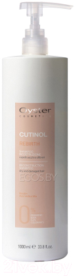 Шампунь для волос Oyster Cosmetics Cutinol Plus Rebirth Shampoo (1л)