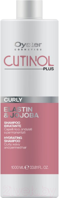 Шампунь для волос Oyster Cosmetics Cutinol Plus Curly Shampoo (1л)