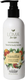 Лосьон для рук Loma Vanilla Invigorating Moisturizing Hand&Body Lotion (237мл) - 