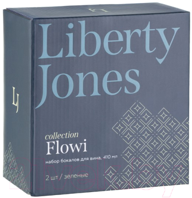 Набор бокалов Liberty Jones Flowi / HM-LJ-FL-WGLS-G410-2 (2шт, зеленый)