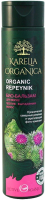 

Шампунь для волос Karelia Organica, Organic Repeynik Против выпадения волос