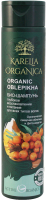 Шампунь для волос Karelia Organica Organic Oblepikha Глубокое восстановление и питание (310мл) - 