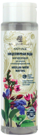 Мицеллярная вода Karelia Organica Anti Age матирующая для жирной и комбинированной кожи (250мл) - 