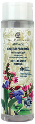 Мицеллярная вода Karelia Organica Anti Age матирующая для жирной и комбинированной кожи (250мл)
