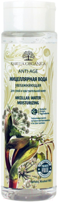 Мицеллярная вода Karelia Organica Anti Age Увлажняющая для сухой и чувствительной кожи (250мл)