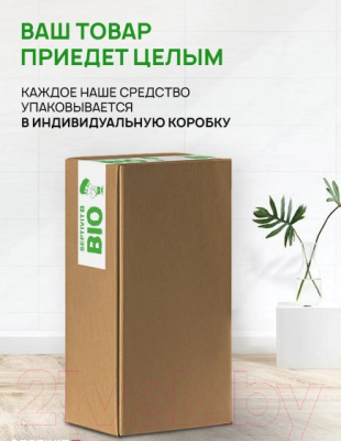 Изображение товара Мыло детское Septivit Жидкое Bubble Gum (5л)