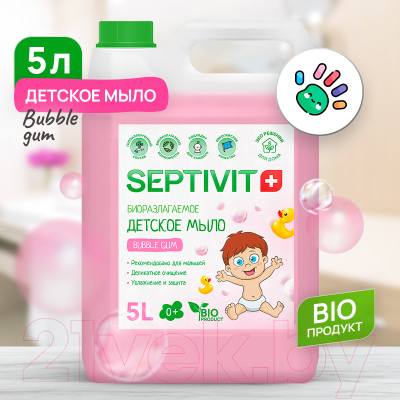 Мыло жидкое детское Septivit Жидкое Bubble Gum (5л)