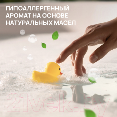 Мыло жидкое детское Septivit Жидкое Bubble Gum (5л)