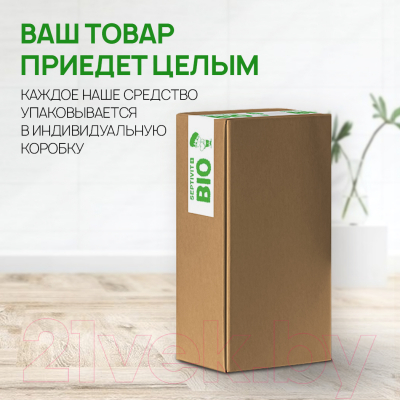 Мыло жидкое детское Septivit Жидкое Bubble Gum (5л)