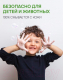 Миниатюра изображения товара Мыло детское Septivit Жидкое Bubble Gum (5л)