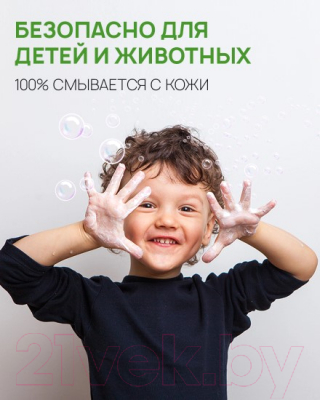 Изображение товара Мыло детское Septivit Жидкое Без Запаха (5л)