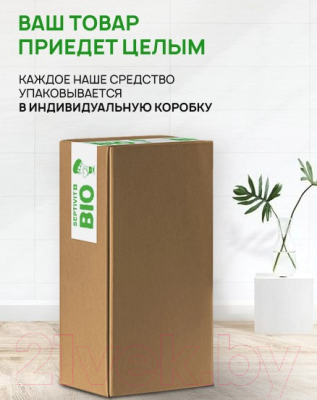 Изображение товара Мыло детское Septivit Жидкое Без Запаха (5л)