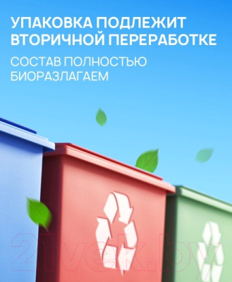 Изображение товара Мыло детское Septivit Жидкое Без Запаха (5л)