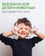 Миниатюра изображения товара Мыло детское Septivit Жидкое Без Запаха (5л)