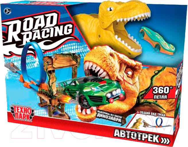Автотрек Технопарк Road Racing С динозавром / RR-TRK-159-R