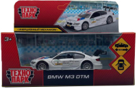 Автомобиль игрушечный Технопарк BMW m3 dtm / 67318 - 