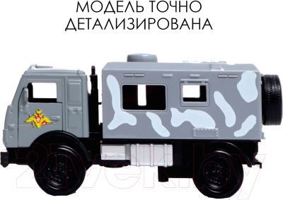 Фургон игрушечный Автоград Камаз ОМОН / 9224888