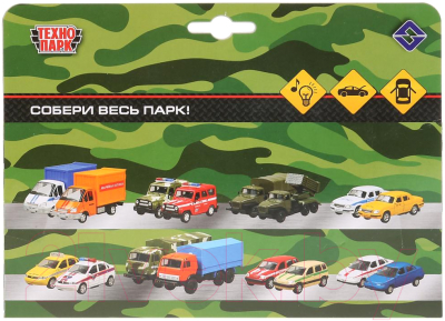 Автомобиль игрушечный Технопарк Урал С ракетой / CT10-066-4