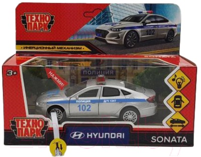 Автомобиль игрушечный Технопарк Hyundai Sonata Полиция / SONATA-12SLPOL-SR