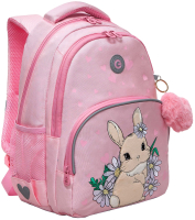 Школьный рюкзак Grizzly RG-360-3 (розовый) - 