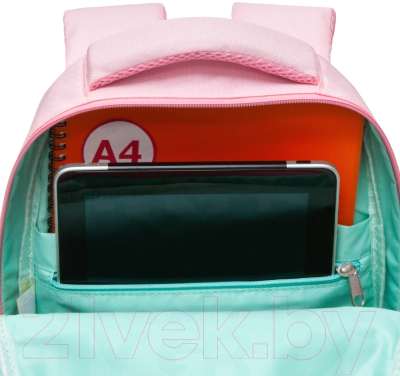 Школьный рюкзак Grizzly RG-360-3 (розовый)