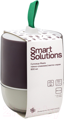 Ланч-бокс Smart Solutions Meals / SS-TR-ABS-PL-800 (темно-сливовый/светло-серый)