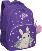Школьный рюкзак Grizzly RG-360-3 (фиолетовый) - 