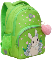 Школьный рюкзак Grizzly RG-360-3 (салатовый) - 