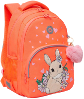 Школьный рюкзак Grizzly RG-360-3 (оранжевый) - 