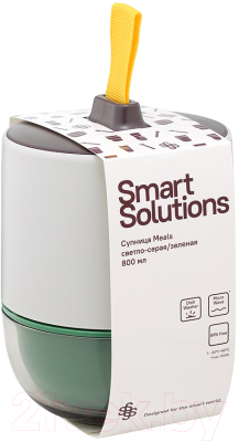 Ланч-бокс Smart Solutions Meals / SS-TR-ABS-GRN-800 (светло-серый/зеленый)