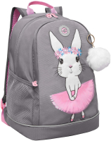 Школьный рюкзак Grizzly RG-363-4 (серый) - 