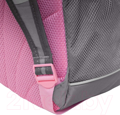 Школьный рюкзак Grizzly RG-363-4 (серый)