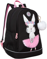 Школьный рюкзак Grizzly RG-363-4 (черный) - 