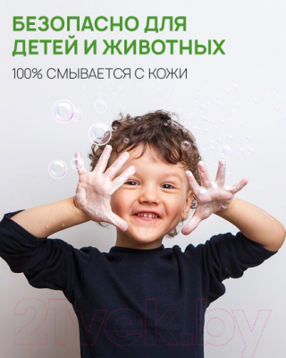 Изображение товара Мыло детское Septivit Жидкое Нежная Ромашка (5л)