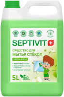 Средство для мытья стекол Septivit Green Apple (5л) - 